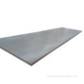 Carbon Steel Plate S275JR Low Carbon Steel Sheet Manufactory